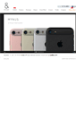 Mobile Screenshot of anddesign.jp